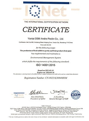ISO14000