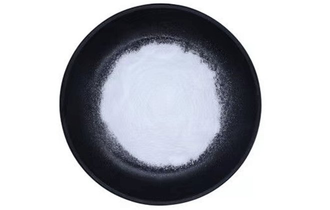 New Product Introduction -- Monosodium phosphate Monohydrate