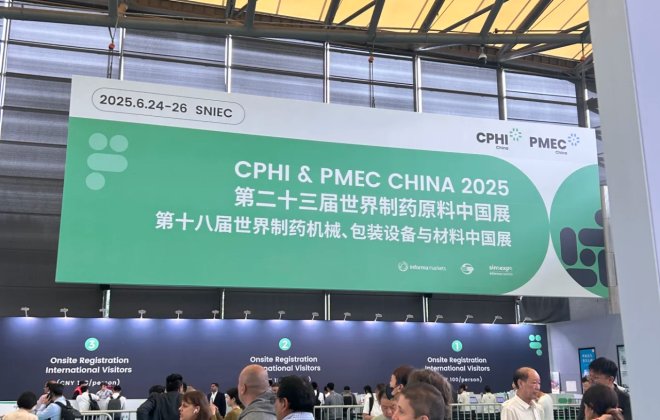 Celebrating Industry Progress with Global Peers: CPHI China 2025