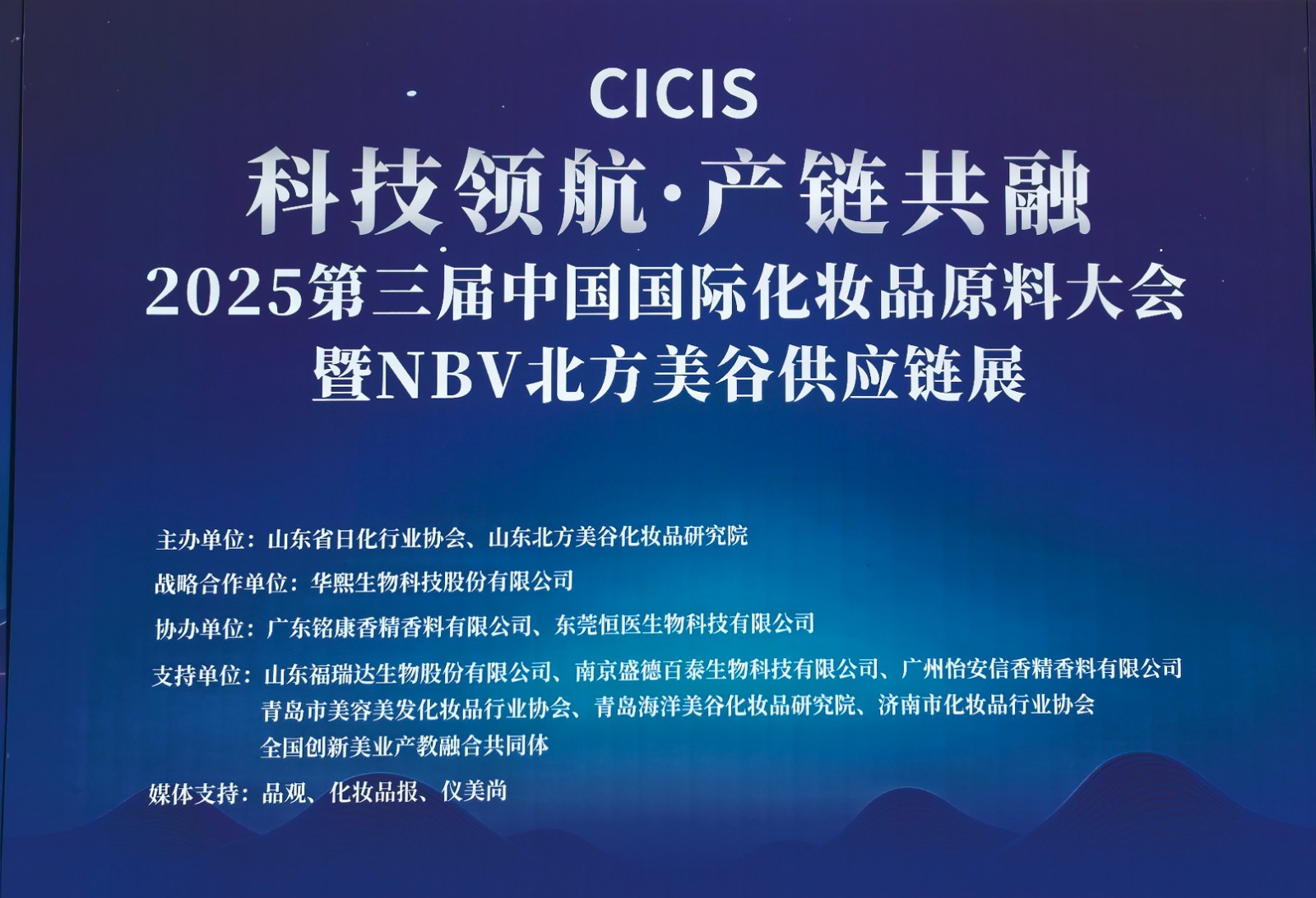 8e4424db524d90b2674b3dc3a8d57cbc